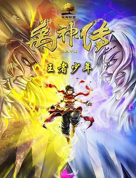 久久综合中文